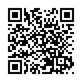 眾安在線14.37億收購上海物業