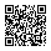 有片｜力箭二號火箭計劃2025年首飛 2027年完成火箭一級和助推器回收