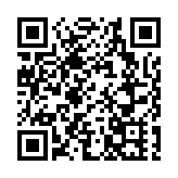 「五一」海上煙火表演順利舉行 帶旺本地消費