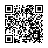 「吉之樂」非遺糕點入駐深圳前海山姆 計劃來港鋪設新店