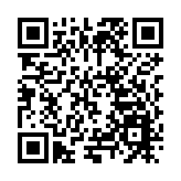 王老吉聯合肯德基跨界合作  推出「風味氣泡美式」