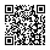 覽卷識海珠 《高質量發展的海珠實踐》正式發布