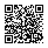 三國名家「約繪」黟縣  2024黟縣西遞國際水彩藝術節拉帷