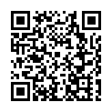 穗天河區舉辦高新技術企業培育專場  梯度培育科技創新市場主體