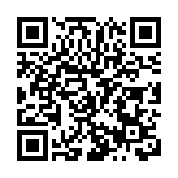 廣州市第一人民醫院南沙醫院、富通保險攜手大灣區醫療集團 提供可跨境結算的直付服務