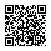 第二屆深圳光明非遺文化藝術周活動開幕