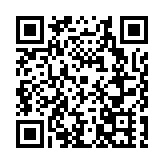 「五一」小長假首日 安徽休寧客似雲來