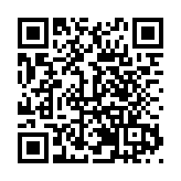 皖祁門安凌鎮：「祁門糧倉」咖飄香  田野風光沁人心