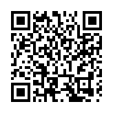 皖徽州區：大靈山旅遊度假區試營業首日爆火