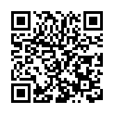 黑龍江寶清：「五一」當日迎來旅遊高峰