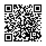 皖徽州區：岩寺吃貨節激活徽州煙火氣