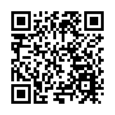 青島嶗山風景區五一假期首日迎客流高峰