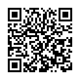 80餘艘大船齊聚 山東港口青島港「五一」忙生產