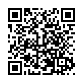 國樂盛宴！珠海「五一」惠民音樂會精彩奏響