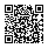 非遺體驗受捧 皖黟縣五一「研途」好景致