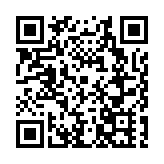 黑龍江寶清：弘揚五四精神 點亮青春夢想