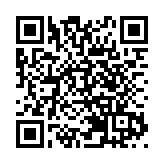 廣東梅大高速路面塌陷事故已致36死30傷