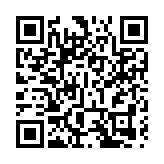 五一煙火首演耀香江 黃金周首日逾46萬人次入境 丁財兩旺