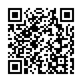 金管局維持基本利率5.75厘不變 港元拆息或仍處較高水平