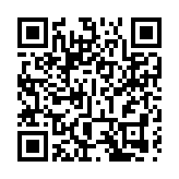 中國代表：美在巴以問題上一再濫用否決權有悖大國擔當