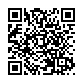 聯合國大會將重啟關於巴以問題的緊急特別會議