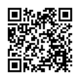 【港樓】德祥2.6億沽美銀中心全層 呎價1.87萬