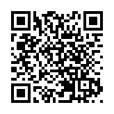 巴西南部暴雨造成至少10人死亡21人失蹤