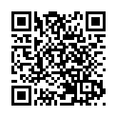 習近平對梅大高速茶陽路段塌方災害作出重要指示