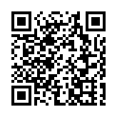 消委會電腦被黑致逾450人資料外洩 私隱公署：網絡安全意識不足