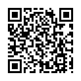 團結香港基金預計2026/27年度公屋綜合輪候時間降至4.5年