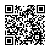 山西「運城禮物」非遺市集開市