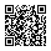 滙豐維持最優惠利率5.875厘不變