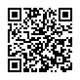 中銀香港：美聯儲按兵不動是平衡做法  