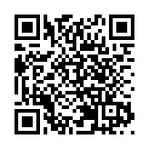 嶺大成立數據科學學院 培養全面發展的人工智能及數據科學家