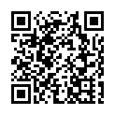 廣東梅大高速路面塌方：救援持續進行 獻血站擠滿人 