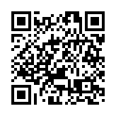 利嘉閣按揭：銀行資金成本壓力大 買家宜及早申請貸款