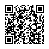 衡陽保衞里：老街巷成文旅新地標