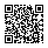 疑將通渠水樽扔出街外濺傷途人 警拘七旬翁