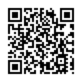 渣打首季盈利大增25%至21.3億美元