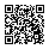 黃坤明到梅州指導梅大高速茶陽路段塌方災害救援救治工作