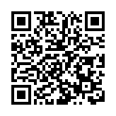 【港樓】JARDINI峻譽·渣甸山先主推中小單位