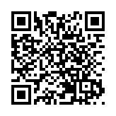 廣東省應急管理廳、氣象局發極端天氣提醒