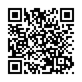廣東省委常委會召開擴大會議 認真傳達學習貫徹習近平總書記對梅大高速茶陽路段塌方災害作出的重要指示精神