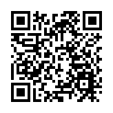 香港教育大學與深圳大學聯合舉辦「國安法治回歸與前瞻研討會」