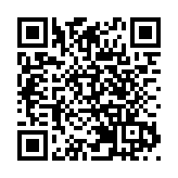 突發丨銀行櫃員機被裝讀卡器盜資料 警方拘捕一男子追緝另一人