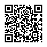 千年蠔鄉沙井舉行天后古廟媽祖非遺活動