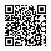 外交部駐港公署崔建春特派員會見香港賽馬會主席利子厚