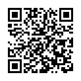 廣東院舍照顧服務計劃新增兩院舍 分別位於佛山及深圳