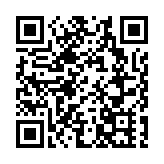 立法會參觀香港基因組中心了解基因組計劃的最新發展