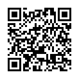 逾萬名被圍封強檢市民資料網上任睇 機電署已移除並報警處理